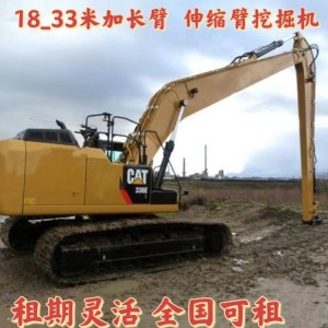 济 南挖机租赁价 格 土方工程 工地施工 诺博加长臂挖掘机大型