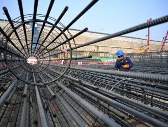 陕西省民用建筑节能与绿色发展条例
